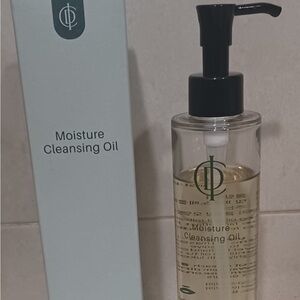 Moisture Cleansing Oil by [Brand] - Clear